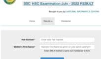 SSC, HSC supplementary exam results out