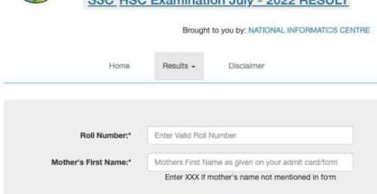SSC, HSC supplementary exam results out