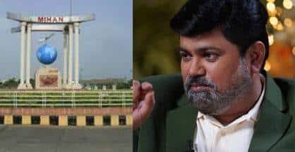 Face saving: Nagpur to get mega project soon, says Samant after State loses Vedanta deal