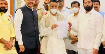 राज्यपाल कोटे से एमएलसी के लिए नाम भेजने की तैयारी