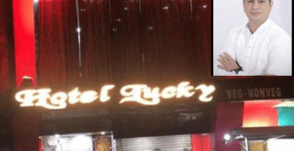 Lucky Chicken franchise owner booked for rape, unnatural sex