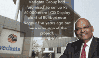Is Vedanta hell bent on harming Maharashtra? Butibori project in limbo even after 5 years!!