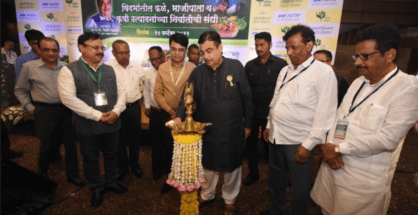 Farmers should come together and create Farmer Produce Companies: Gadkari