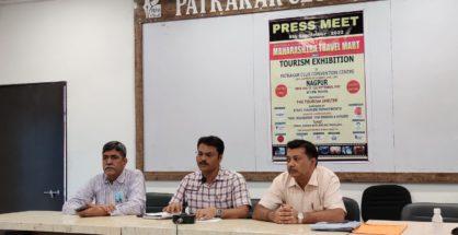 In first: ‘Maharashtra Travel Mart’ from 10 to 12 Sep in Nagpur