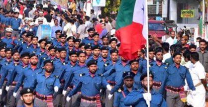 Government bans PFI for terror activities