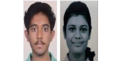 JEE Advanced Result 2022: R K Shishir tops IIT entrance exam, get toppers list