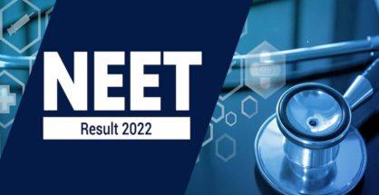 NEET Result 2022 declared, Its a girl topper this year