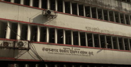 DMER committee to probe girl’s death at Nagpur’s GMCH for lack of ventilator