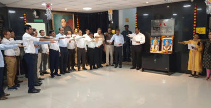 National Unity Day observed at MSEDCL, Nagpur