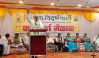 जय विदर्भ पार्टी चुनाव के लिए तैयार
