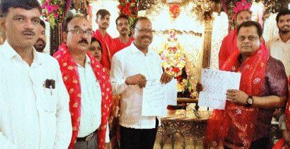 Organ transplant facility to come up at Koradi Mandir premises soon