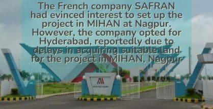 Wave of anger: Maharashtra loses one more project as French company moves to Hyderabad from Nagpur