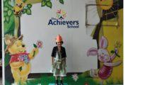 The Achievers Garba 2022- #TAG