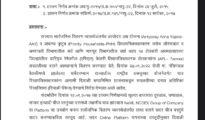 Ration card holders in Nagpur deprived of Rs 100 Diwali package