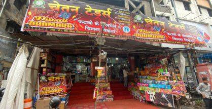 Extended monsoon, high rates may dampen Diwali bliss of firecracker traders in Nagpur