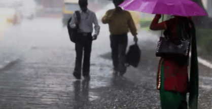 2 दिनों में मानसून की रवानगी, सुबह से बरसे बादल