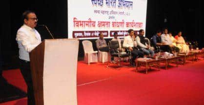 Today’s cleanliness is tomorrow’s healthy life: Nagpur Smart City CEO Gotmare
