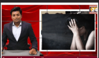 Nagpur journalist arrested for raping woman on false marriage promise