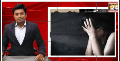 Nagpur journalist arrested for raping woman on false marriage promise