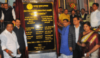 दक्षिण नागपुर में ई-लाइब्रेरी बनेगा प्रतियोगी परीक्षाओं के लिए महत्वपूर्ण अध्ययन केंद्र: फडणवीस