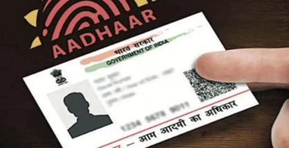 No mid-day meal without Aadhaar card in Maharashtra soon
