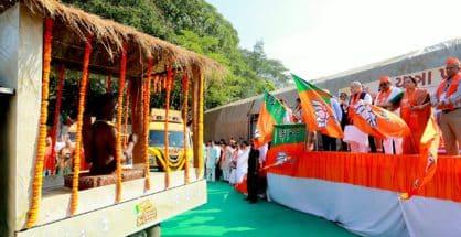 BJP names 160 candidates for Gujarat polls