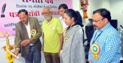 जनकल्याणकारी योजनाओं को जन-जन तक पहुंचाएं: वरिष्ठ पत्रकार विनोद देशमुख