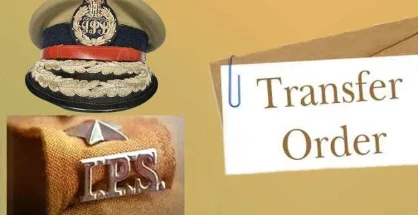 Shinde Fadnavis government transfers 104 IPS and State police officers in Maharashtra