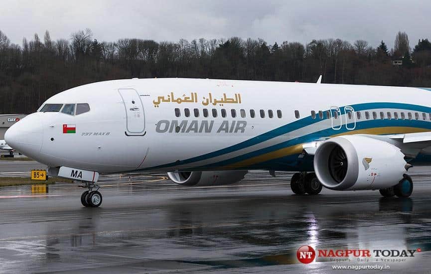 Oman Air flight makes emergency landing in Nagpur