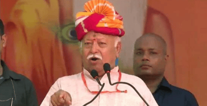 “All People Living In India Are Hindus”: RSS Chief Mohan Bhagwat