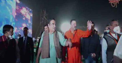 Khasdar Mahotsav from Dec 2 in Nagpur