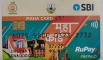 Maha Metro:  Around 32,000 Maha Cards Sold Till Now