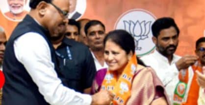 NCP leader from Raigad joins BJP