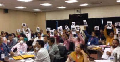 Dada Ramchand Bakhru Sindhu Mahavidyalay, Nagpur