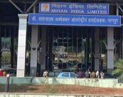 Email threats to blow up Nagpur Airport, investigation launched
