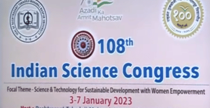 Video: PM Modi to inaugurate three-day Indian Science Congress on Jan 3 in Nagpur