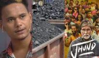 ‘Jhund’ fame ‘Babu Chhetri’ arrested for theft in Nagpur