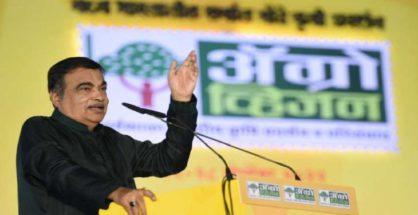 “15-year-old Government vehicles to be scrapped”, Nitin Gadkari announced in Nagpur