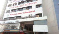 NDS slaps Rs 50,000 fine on Platina Hospital for dumping medical waste