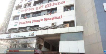 NDS slaps Rs 50,000 fine on Platina Hospital for dumping medical waste