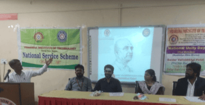VIT College celebrates National Unity Day 2022