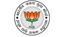 New Executive of BJYM South-West Nagpur announced