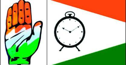 Jolt to Fadnavis as Cong-NCP supported candidate wins in his adopted Fetri village