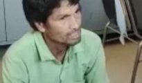 A man arrested for having physical relationship with a female dog