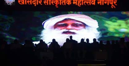 Nagpur’s flagship cultural festival Khasdar Sanskrutik Mahotsav 2022 inaugurated