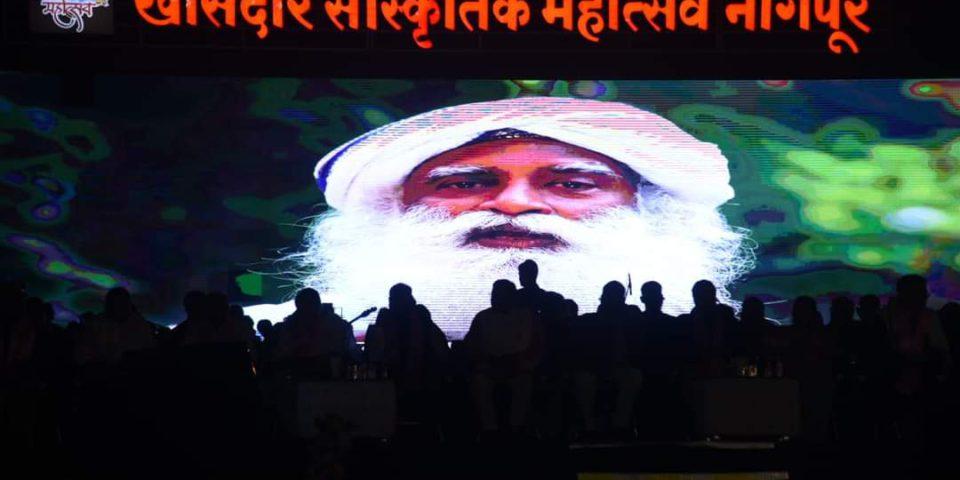 Nagpur’s flagship cultural festival Khasdar Sanskrutik Mahotsav 2022 inaugurated