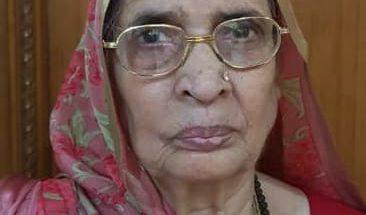 Industrialist Rohit Agrawal’s mother Ratnidevi passes away at 86 in Nagpur