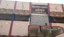 Over 2 dozen students of Madangopal Agrawal school complain stomach-ache after having toffee in Nagpur