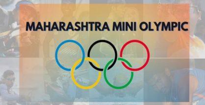 Maharashtra Mini Olympics in Pune from Jan 1 to 12