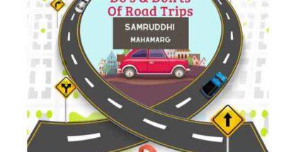 Do’s and Don’ts while driving on Samruddhi Mahamarg highway